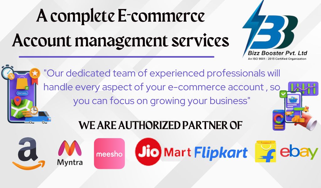 E-commerce service provider