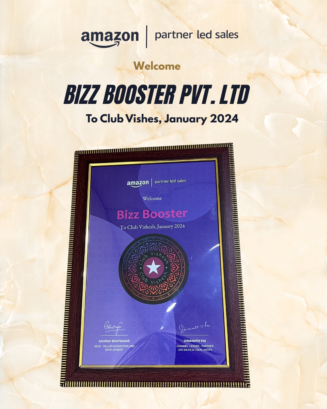 WhatsApp Image 2026-01-28 at 13.41.04 (1)